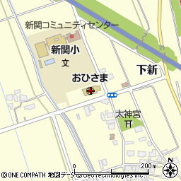新潟県新潟市秋葉区下新361周辺の地図