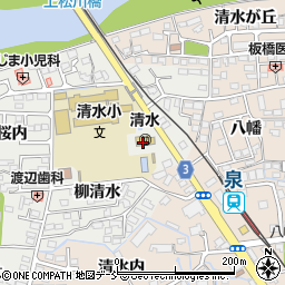 福島市立清水幼稚園周辺の地図