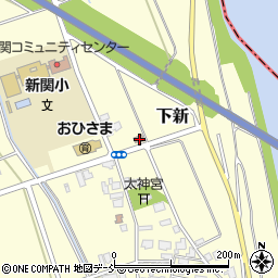 新潟県新潟市秋葉区下新381-8周辺の地図