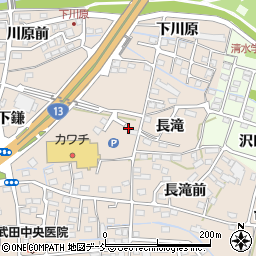 福島県福島市泉（長滝）周辺の地図