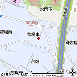 福島県福島市笹木野萱場東10-2周辺の地図
