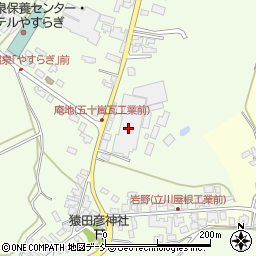 有限会社立川屋根工業所周辺の地図