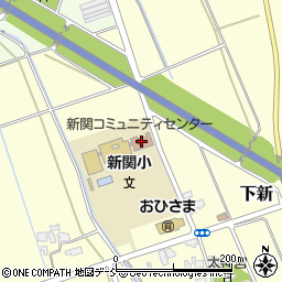 新関コミュニティセンター周辺の地図