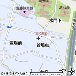 福島県福島市笹木野萱場東周辺の地図