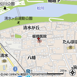 福島県福島市泉清水が丘69周辺の地図