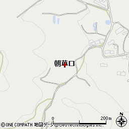 福島県伊達市霊山町掛田朝草口周辺の地図