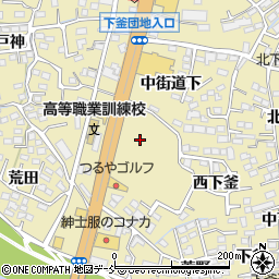 福島県福島市本内南街道下周辺の地図