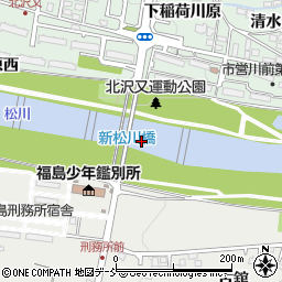 新松川橋周辺の地図