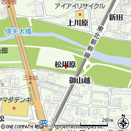 福島県福島市御山松川原周辺の地図