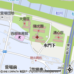 社会福祉法人陽光会　陽光園周辺の地図