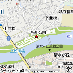 上松川公園周辺の地図