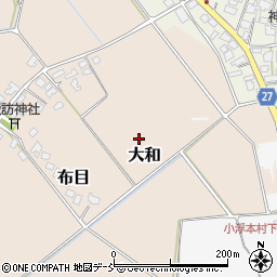 新潟県阿賀野市大和周辺の地図