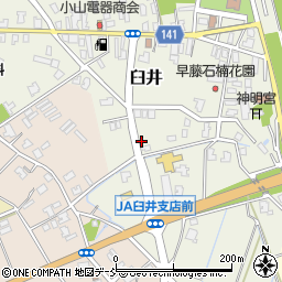 新潟県新潟市南区臼井320周辺の地図