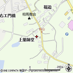 福島県相馬市馬場野上薬師堂周辺の地図