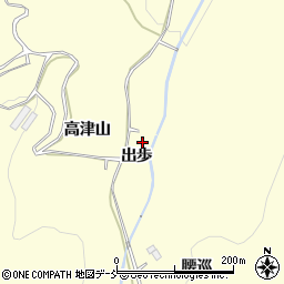 福島県伊達市保原町高成田（出歩）周辺の地図