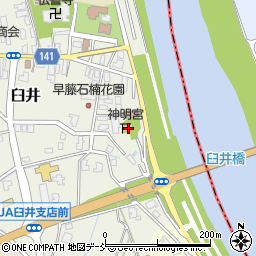 新潟県新潟市南区臼井1191周辺の地図