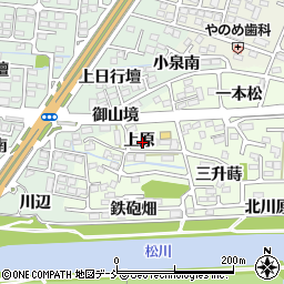 福島県福島市御山上原周辺の地図