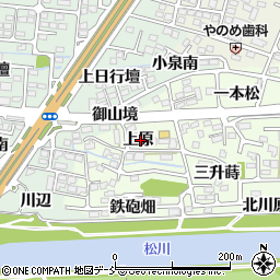 福島県福島市御山（上原）周辺の地図