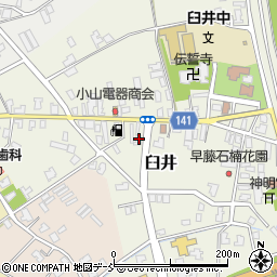 新潟県新潟市南区臼井1320周辺の地図