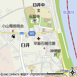 新潟県新潟市南区臼井4369周辺の地図