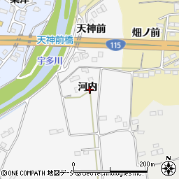 福島県相馬市今田河内周辺の地図