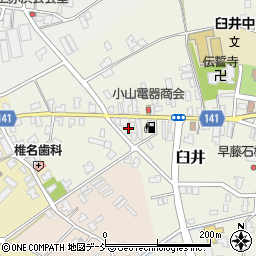 新潟県新潟市南区臼井1326周辺の地図
