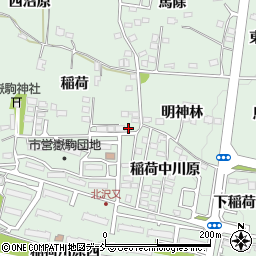 剣道指南陵雲館道場周辺の地図