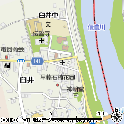 高橋時計店周辺の地図