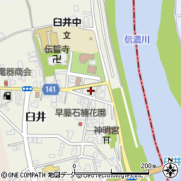 新潟県新潟市南区臼井1438周辺の地図
