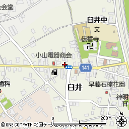 新潟県新潟市南区臼井1413周辺の地図