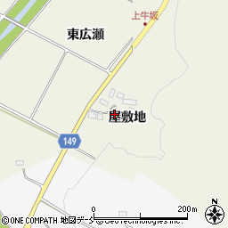 福島県伊達市霊山町中川屋敷地周辺の地図