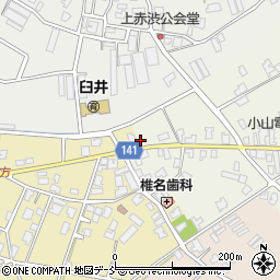 新潟県新潟市南区臼井2012-1周辺の地図