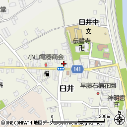 新潟県新潟市南区臼井1417周辺の地図