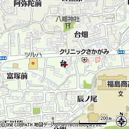 福島県福島市丸子台周辺の地図