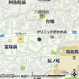 福島県福島市丸子（台）周辺の地図