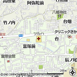 キャンドゥ福島丸子店周辺の地図