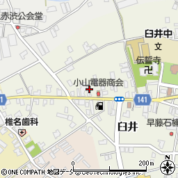 新潟県新潟市南区臼井1403周辺の地図