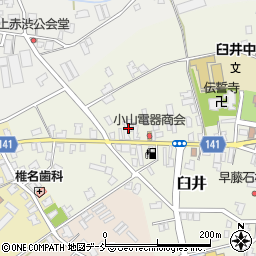 新潟県新潟市南区臼井1402周辺の地図