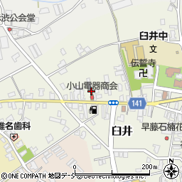 新潟県新潟市南区臼井1412周辺の地図