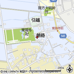 新潟県新潟市南区朝捲周辺の地図