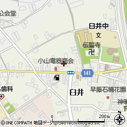 新潟県新潟市南区臼井1412-5周辺の地図