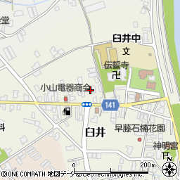 新潟県新潟市南区臼井1419周辺の地図