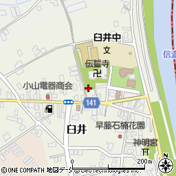 新潟県新潟市南区臼井1422周辺の地図