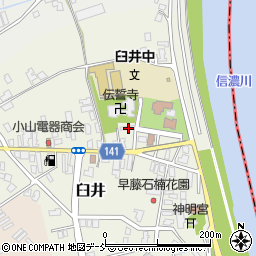 新潟県新潟市南区臼井1432周辺の地図