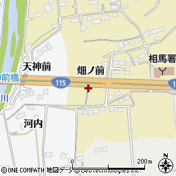 福島県相馬市中野畑ノ前周辺の地図