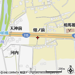 福島県相馬市中野（畑ノ前）周辺の地図