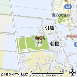 新潟県新潟市南区朝捲949周辺の地図