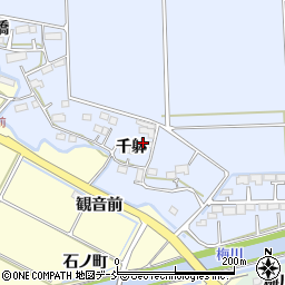 福島県相馬市新田千躰188周辺の地図