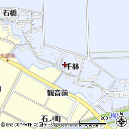 福島県相馬市新田千躰157周辺の地図