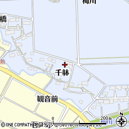 福島県相馬市新田千躰191周辺の地図